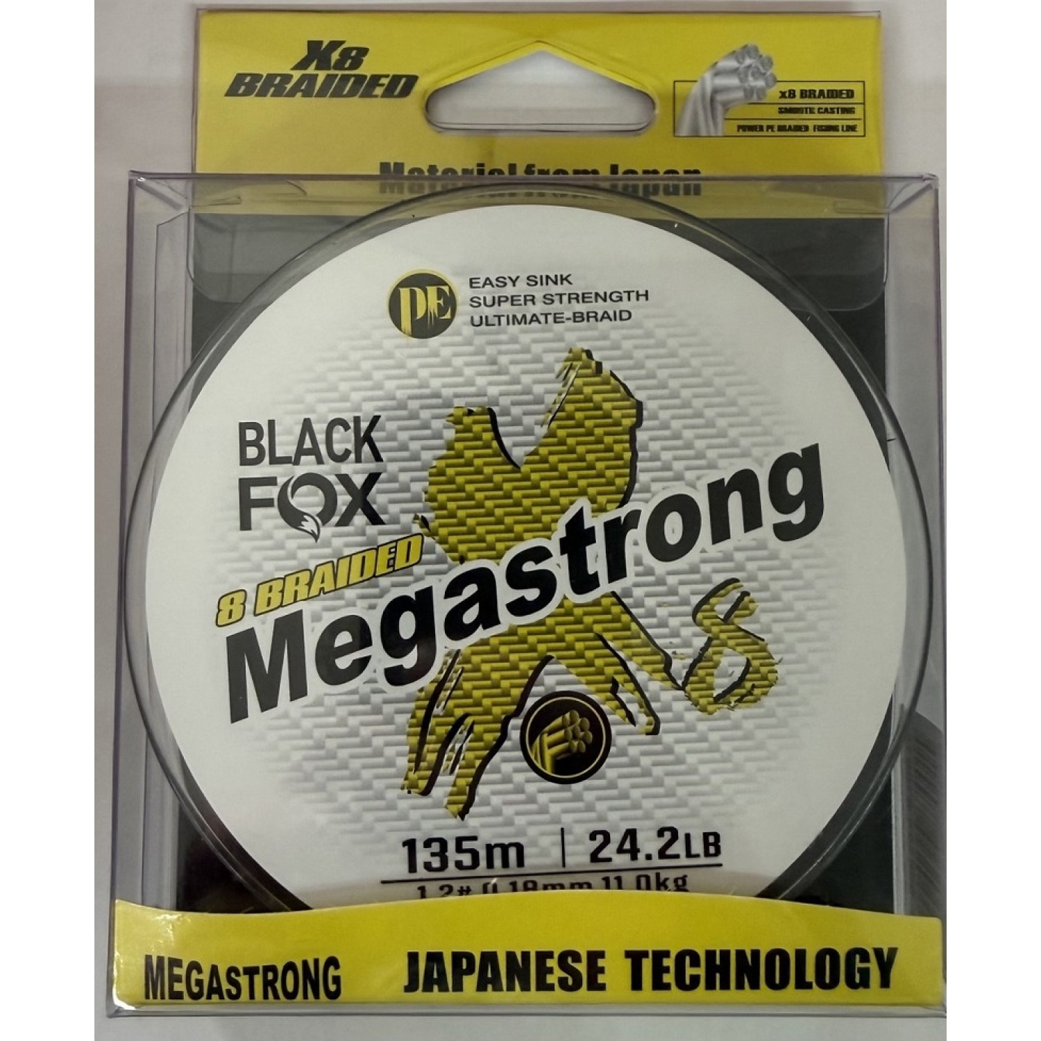 Покупка Плетеный шнур BLACKFOX Х8 Multi Color 135м. в Минске Беларуси